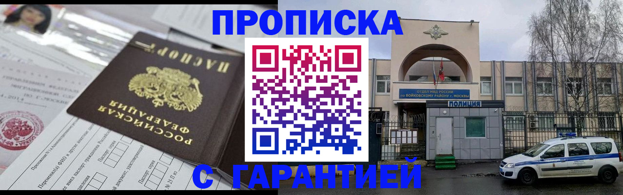 форма 3 в Новом Осколе